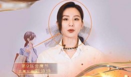 金鹰女生爆料视频大全集,视频大全集精彩瞬间回顾