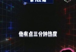 娱乐爆料课代表,娱乐爆料课代表带你探秘明星生活
