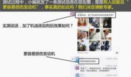 新闻爆料真的有用吗,真实性与实用性的双重考量