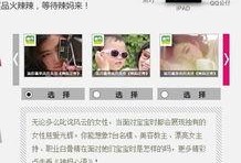 辽宁辣妈爆料视频最新版,揭秘惊人内幕