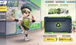 逃跑吧少年最新爆料7月,逃跑吧少年剧情升级，悬念迭起引期待