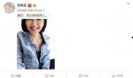 小说推荐娱乐圈吃瓜文,揭秘明星背后的吃瓜故事