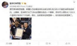 新疆老师爆料视频大全最新,揭秘教育现状与师生心声