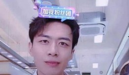 苏小宇前女友爆料视频在线观看,揭秘背后惊人真相