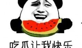 娱乐八卦吃瓜头像图片,吃瓜群众眼中的明星幕后故事