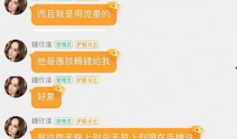 明星吃瓜的群微信免费,揭秘娱乐圈幕后故事，免费畅享独家资讯