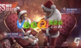 奥利奥爆料和平精英视频,平精英幕后制作花絮大公开