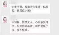 百色今日爆料新闻直播最新,聚焦今日热点事件，直播追踪实时动态”
