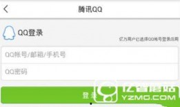 广西最新爆料新闻头条