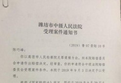 新闻爆料文稿范文模板,我国科技创新新突破，助力全球绿色发展