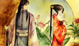 古代爱情在线观看