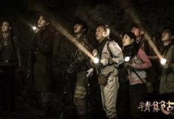 鬼吹灯在线观看免费观看,探寻古墓奇珍，揭秘神秘宝藏！