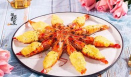 爆料虾鸡卷做法视频大全,视频大全教你轻松上手