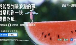 娱乐吃瓜文案图片大全,吃瓜群众必备的图文盛宴