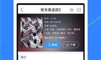 92在线观看视频在线,精彩瞬间一网打尽