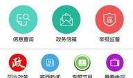 爆料热点文字素材视频,视频素材背后的故事与真相