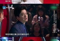 好声音路人爆料视频完整版,揭秘选手幕后故事与精彩瞬间