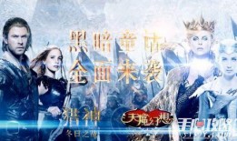 幻想影视在线观看,在线观看，畅享无尽奇幻世界