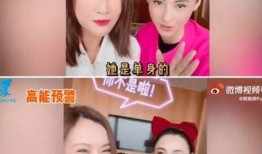 情感爆料赵莹莹视频,揭开背后不为人知的情感纠葛