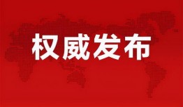 黄阁镇最新爆料消息,揭秘背后惊人真相
