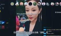 内娱明星八卦爆料视频播放,揭秘娱乐圈幕后故事