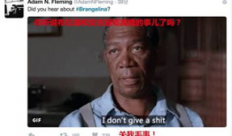 全球网曝热门吃瓜视频免费观看,免费观看一网打尽！