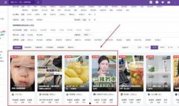 新闻爆料视频博主怎么做,揭秘视频博主如何利用新闻爆料视频吸粉