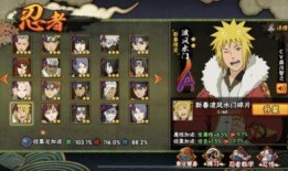 火影最新爆料忍者返场,揭秘火影最新爆料中的神秘忍者返场