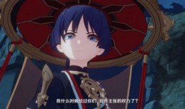 剧情散兵爆料视频在线观看,剧情背后惊人真相