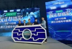 浙江卫视最新爆料,揭秘明星幕后故事，独家揭秘娱乐圈真相！