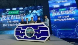 浙江卫视最新爆料,揭秘明星幕后故事，独家揭秘娱乐圈真相！