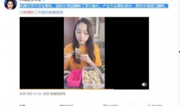 娱乐吃瓜酱视频怎么剪辑,视频剪辑背后的精彩瞬间揭秘