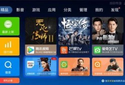 新版大结局爆料视频大全,视频大全带你领略剧情高潮与结局悬念