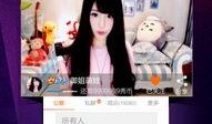 流沙直播tv官网最新版本爆料,功能升级，体验再升级！