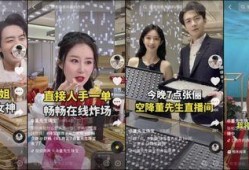 董先生爆料绯闻视频,揭秘背后真相