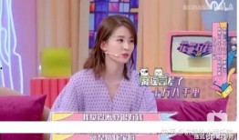 嘉宇妈邻居爆料视频,事件真相令人震惊