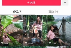 永康爆料牛夫人视频,牛夫人视频引发热议，真相究竟如何？