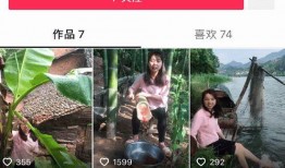 永康爆料牛夫人视频,牛夫人视频引发热议，真相究竟如何？
