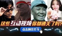 云南李明明爆料事件视频,揭开背后惊人真相