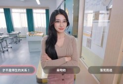 盘锦爆料女生约会视频,甜蜜瞬间引网友热议