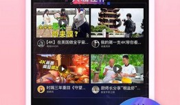 爆料无罪 吃瓜视频下载,吃瓜视频下载背后的真相