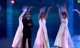 大提琴八卦爆料视频