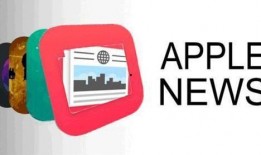 靠爆料新闻赚钱,新闻爆料背后的财富密码