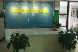 济南画室爆料案件视频,视频揭露惊人内幕