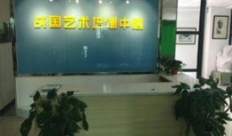 济南画室爆料案件视频,视频揭露惊人内幕