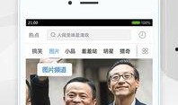恐怖电话爆料视频下载软件,下载软件助你追踪真相