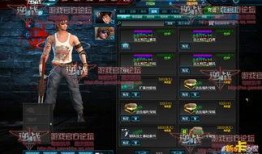 升级枪最新爆料,尖端科技助力战场变革