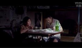 电影万箭穿心在线观看