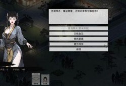 游戏娱乐大爆料怎么制作,制作攻略全解析