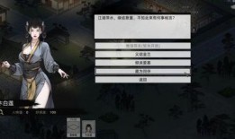 游戏娱乐大爆料怎么制作,制作攻略全解析
